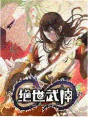声音迷宫 一级影院音乐竞演综艺海报