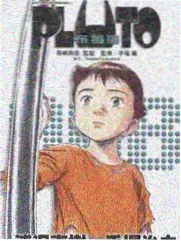 旧物新生 一级影院生活改造综艺海报